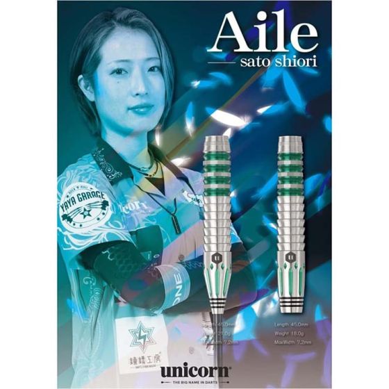 Unicorn Aile 佐藤詩織(Shiori Sato) Model [2BA] | AA darts shop