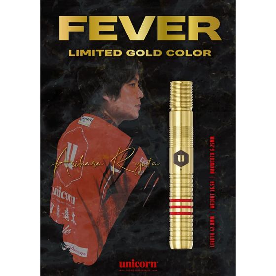 Unicorn Fever Limited Gold Color 有原竜太(Ryuta Arihara) Model
