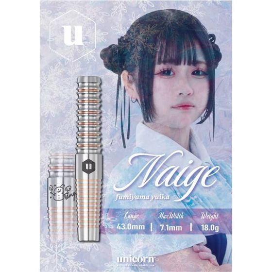 Unicorn Naige 文山雪華(Yukika Fumiyama) Model [2BA] | AA darts shop