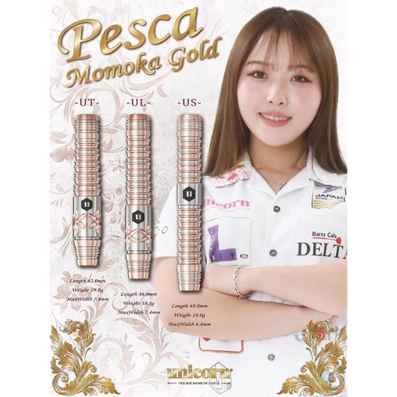 Unicorn Pesca MOMOKA GOLD -US- 林桃加(Momoka Hayashi) Model [2BA