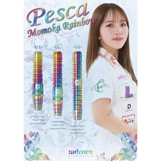 Unicorn Pesca MOMOKA Rainbow -UT- 林桃加(Momoka Hayashi) Model