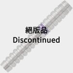 "TARGET" SOLO 80 G3 小野恵太 (Keita Ono) 選手款 [2BA] (絕版品)