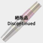 "Harrows" I-CON SCEPTRE 鈴木猛大(Takehiro Suzuki) produced 選手款 [2BA] (絕版品)