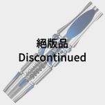 "TARGET" POWER 9FIVE ORIGINAL GEN-2 Phil Taylor 選手款 [2BA] (絕版品)
