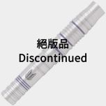 "TARGET" CELESTE 80 G1 周莫默 (Zhou Momo) 選手款 [2BA]  (絕版品)