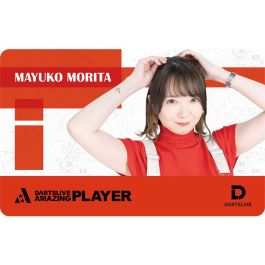 DARTSLIVEカード Mayuko Morita dartslive_player_goods_v3_mayu