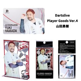Yuki YamadaのSPECIAL DARTSLIVE THEMEグッズ Yuki Yamadaの