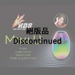 "K.D.S" K Series Mini U 林吟(Una Lin) 選手款 [2BA] (絕版品)