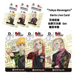 (限定)"Dartslive" 2023 Tokyo Revengers 花垣武道 佐野万次郎 龍宮寺堅 Set 卡片 Card