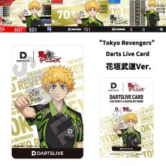 (限定)"Dartslive" 2023 Tokyo Revengers 花垣武道 卡片 Card