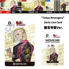 (限定)"Limited""Dartslive" 2023 Tokyo Revengers 龍宮寺堅 卡片 Card