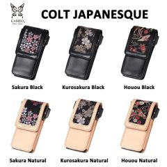 CAMEO COLT JAPANESQUE 鏢袋 Darts Case