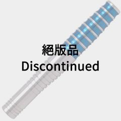 "COSMO DARTS" DISCOVERY LABEL Ross Montgomery 選手款 [2BA] (絕版品)