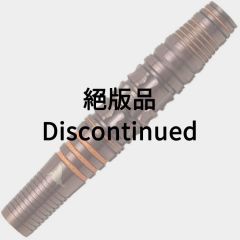 "TARGET" PRIME SERIES DANCING DUCK G2 樋口雄也 (Yuya Higuchi) 選手款 [2BA] (絕版品)