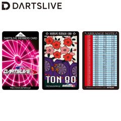 (限定) DARTSLIVE 20週年紀念 復刻卡片套組 2
