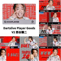 (限定)"DARTSLIVE" PLAYER GOODS V2 西谷讓二 (George Nishitani) 選手款 卡片 Card