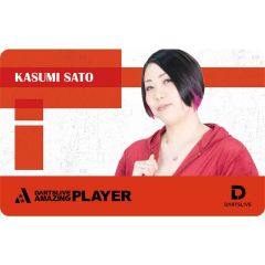 (限定) DARTSLIVE PLAYER GOODS V3 佐藤かす美 (Kasumi Sato) 第三代選手卡片 Card