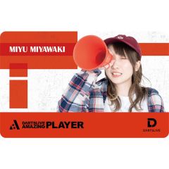 (限定) DARTSLIVE PLAYER GOODS V3 宮脇実由 (Miyu Miyawaki) 第三代選手卡片 Card