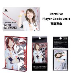 (限定) DARTSLIVE PLAYER GOODS V4 宮脇実由 (Miyu Miyawaki) 選手款 [卡片及金屬立牌]