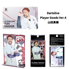 (限定) DARTSLIVE PLAYER GOODS V4 山田勇樹 (Yuki Yamada) 選手款 [卡片及金屬立牌]