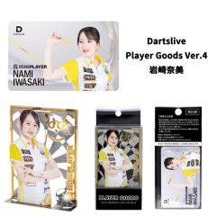 (限定) DARTSLIVE PLAYER GOODS V4 岩崎奈美 (Nami Iwasaki) 選手款 [卡片及金屬立牌]