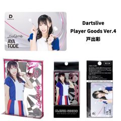 (限定) DARTSLIVE PLAYER GOODS V4 戶出彩 (Aya Tode) 選手款 [卡片及金屬立牌]