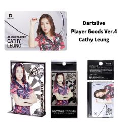 (限定) DARTSLIVE PLAYER GOODS V4 Cathy Leung 選手款 [卡片及金屬立牌]