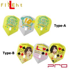 Flight-L PRO 森田真結子 (Mayuko Morita) ver.2 選手款 [Shape]