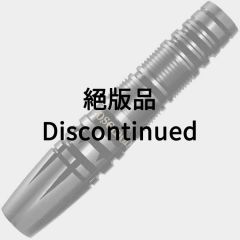(限定)"Green Room" Star Light 5 星野光正 (Mitsumasa Hoshino) 選手款 [2BA] (絕版品)