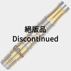 "One80" Gunner 2 18g Lourence Ilagan 選手款 [2BA] (Discontinued)