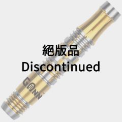 "One80" Gunner 2 20.8g Lourence Ilagan 選手款 [2BA] (Discontinued)