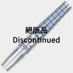 "One80" Hiromitsu Tsuji ver.2 22g 辻裕充 (Hiromitsu Tsuji) 選手款 [2BA] (絕版品)