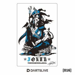 "限定" JBstyle DARTSLIVE 卡片 CARD [016]
