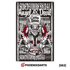 (限定) JBstyle Phoenix 卡片 CARD [063]