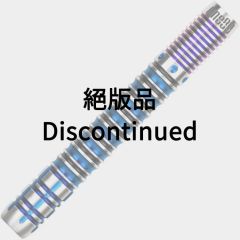 "One80" Nasir 20g Nasir Bomba 選手款 [2BA] (絕版品)