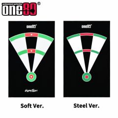 "One80" Beat Board [SOFT/STEEL] (靜音靶)