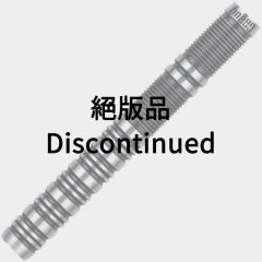 "One80" BEAU GREAVES 80 20g 選手款 [2BA] (絕版品)