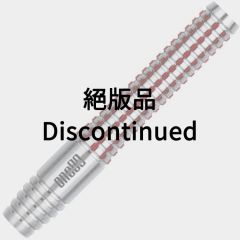 "One80" Han Xicheng 20g 選手款 [2BA] (絕版品)