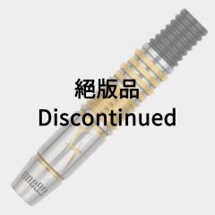 One80 Tung Suk 21g 選手款 [2BA] (絕版品)