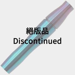 "TARGET" RISING SUN 4.0 村松治樹(Haruki Muramatsu) 選手款[2BA] (絕版品)