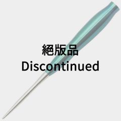 "TARGET" RISING SUN 4.0 村松治樹(Haruki Muramatsu) 選手款 [STEEL] (絕版品)