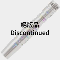"One80" Tamrin Ng 選手款 18g [2BA] (絕版品)