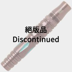 (限定) TARGET Players Produced Barrels SOLO Silica [2BA] (絕版品)