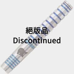 "Target" The LEGEND G2 Paul Lim 選手款 [2BA] (絕版品)