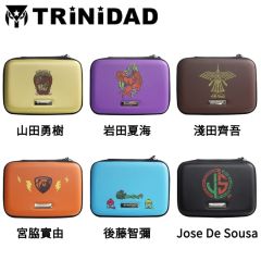 TRiNiDAD CAPACITY 鏢盒 Darts Case Player Design (選手款)
