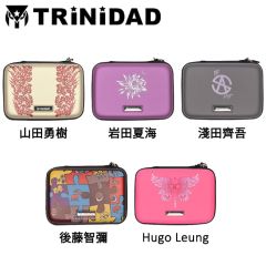 TRiNiDAD CAPACITY 鏢盒 Darts Case Player Design (選手款)