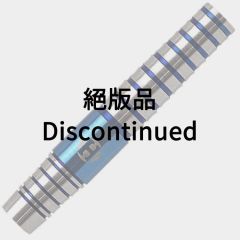 "Harrows" I-CON TWISTER 榎股慎吾(Shingo Enomata) produced 選手款 [2BA] (絕版品)