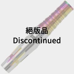 "One80" Uroboros 中村成孝 (Noriyuki Nakamura) 選手款 [2BA] (絕版品)