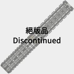 "TARGET" REBEL REBORN ZERO REYN AGCAOILI 選手款 [2BA] (絕版品)